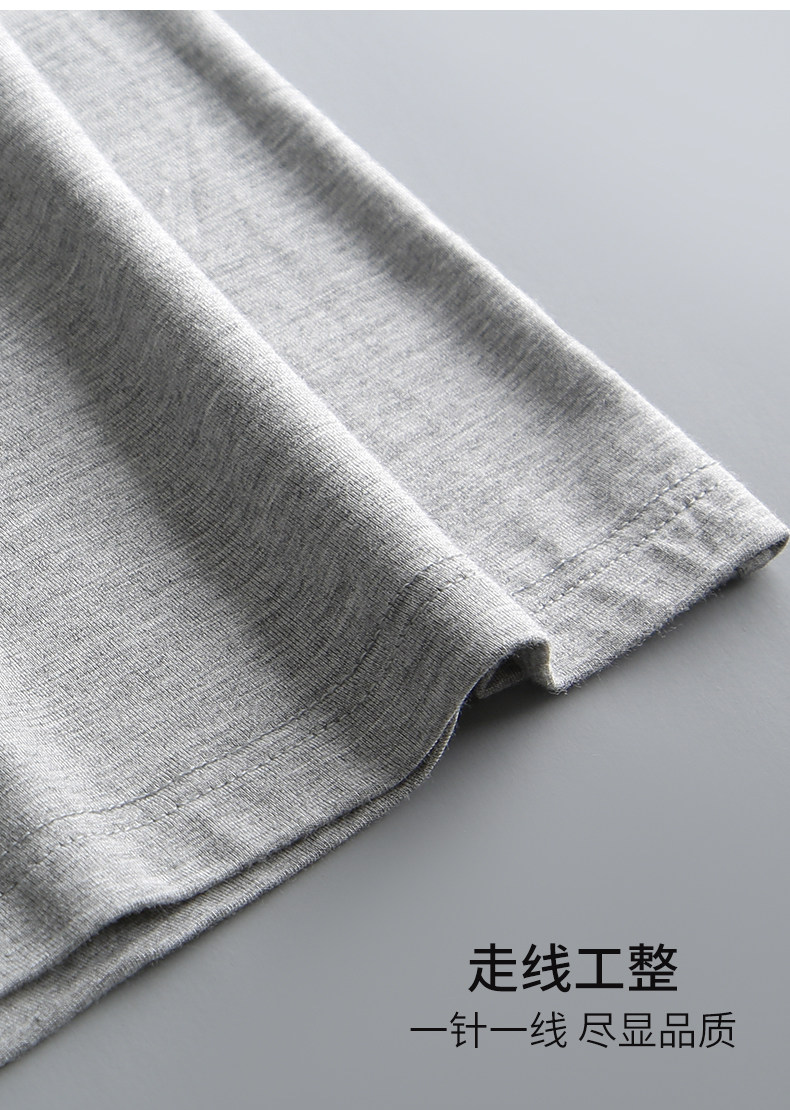 B Bingshi Thin Loase Home Casual Sleepplants (6) .jpg