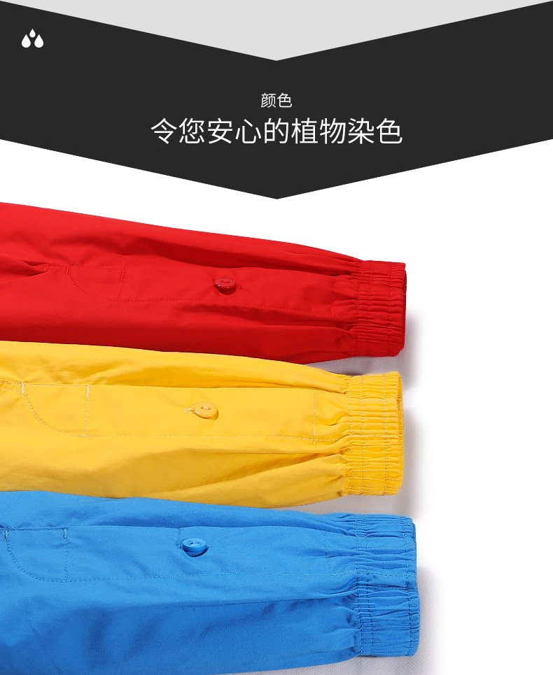 3-пак-брюки.