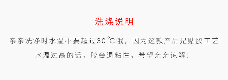 Брюки -айсборы, женские жесткие ягодицы, угол бедра -Pehy, наклонный (1).