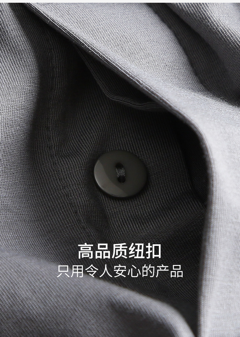 B Три -точка брюки летние спящие большие брюки свободные брюки для дома (6) .jpg