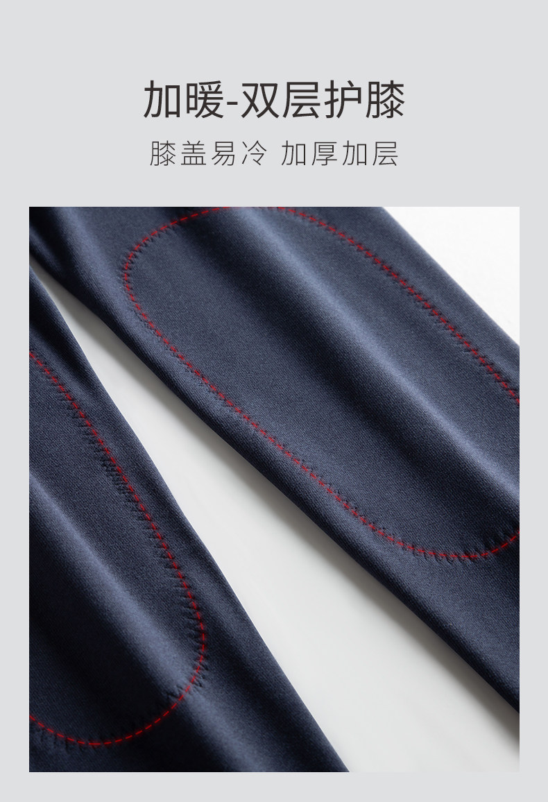 Новые мужские осенние брюки тонкие бархатные теплые брюки плюс бархат и утолщение (7).jpg