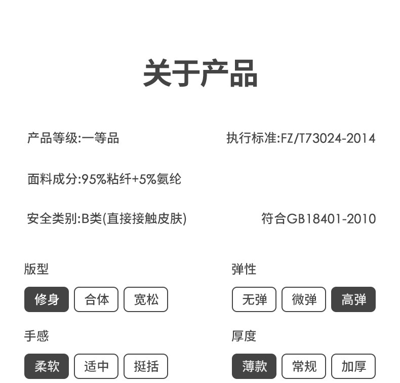 Тонкие мужские осенние штаны Модальная плотная летняя подкладка (4) .jpg