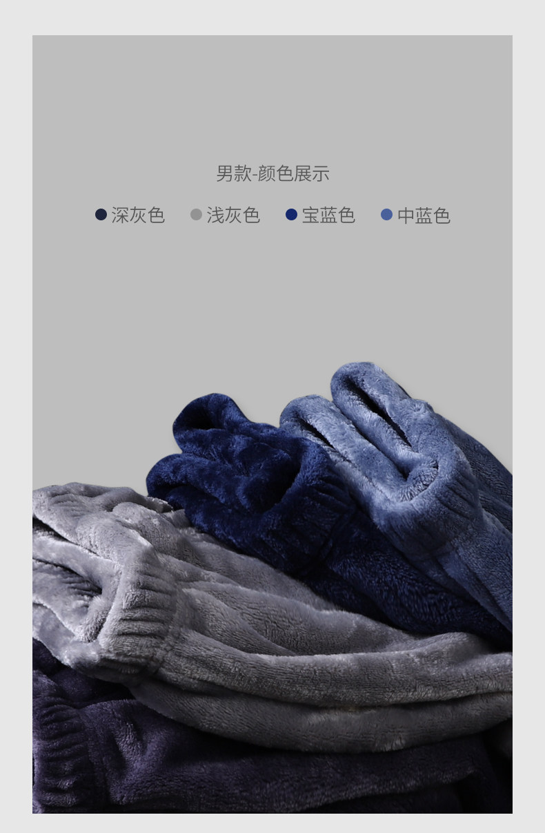 B Женские фланелевые штаны плюс бархатные домашние брюки для износа (1) .jpg