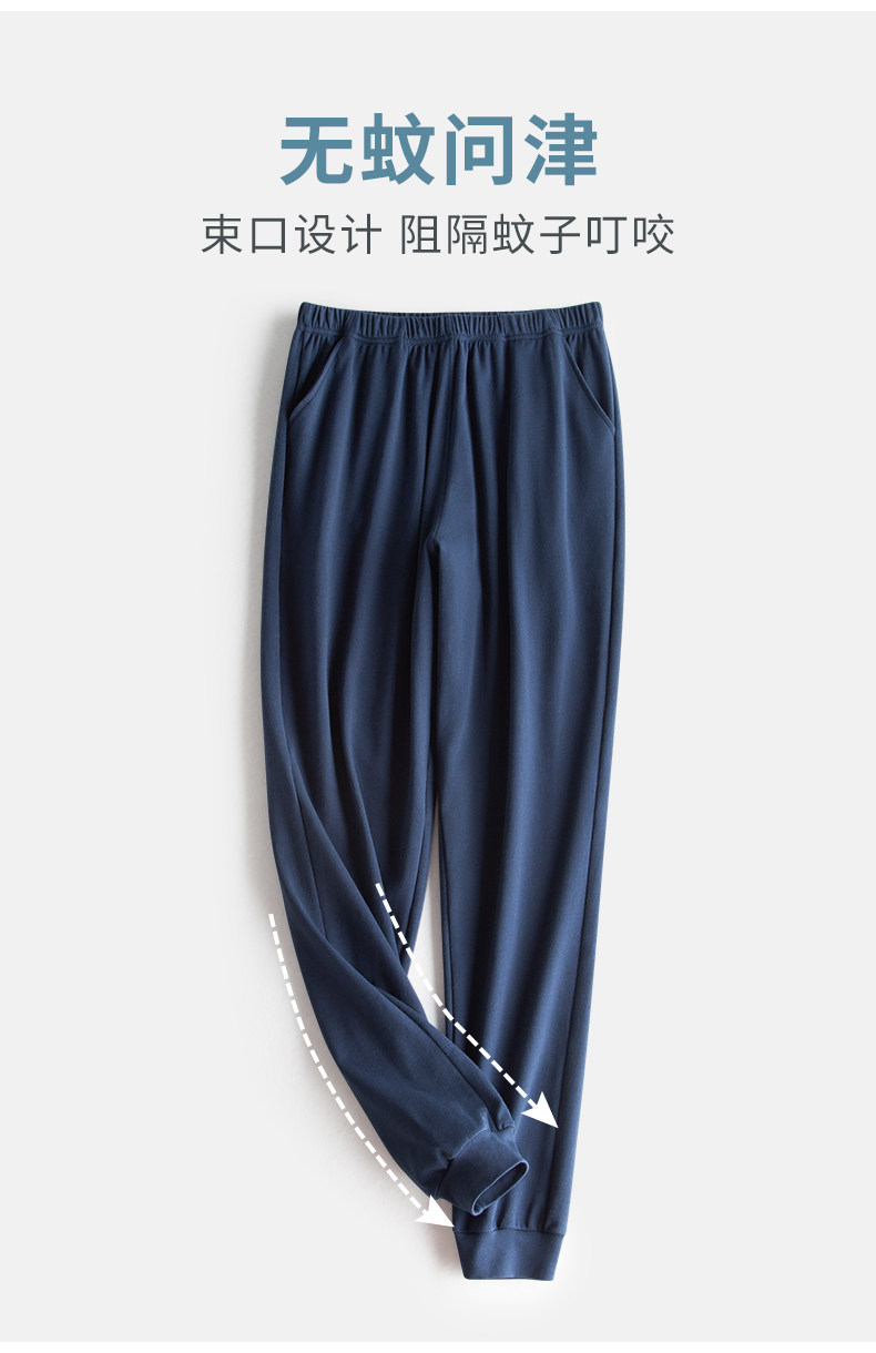 О осенью вы можете носить домашние брюки для мужских брюк и хлопка дома (6) .jpg