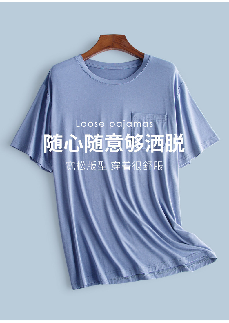 Мужская пижама нового стиля 2022 года, летние топы из ледяного шелка с короткими рукавами (6).jpg