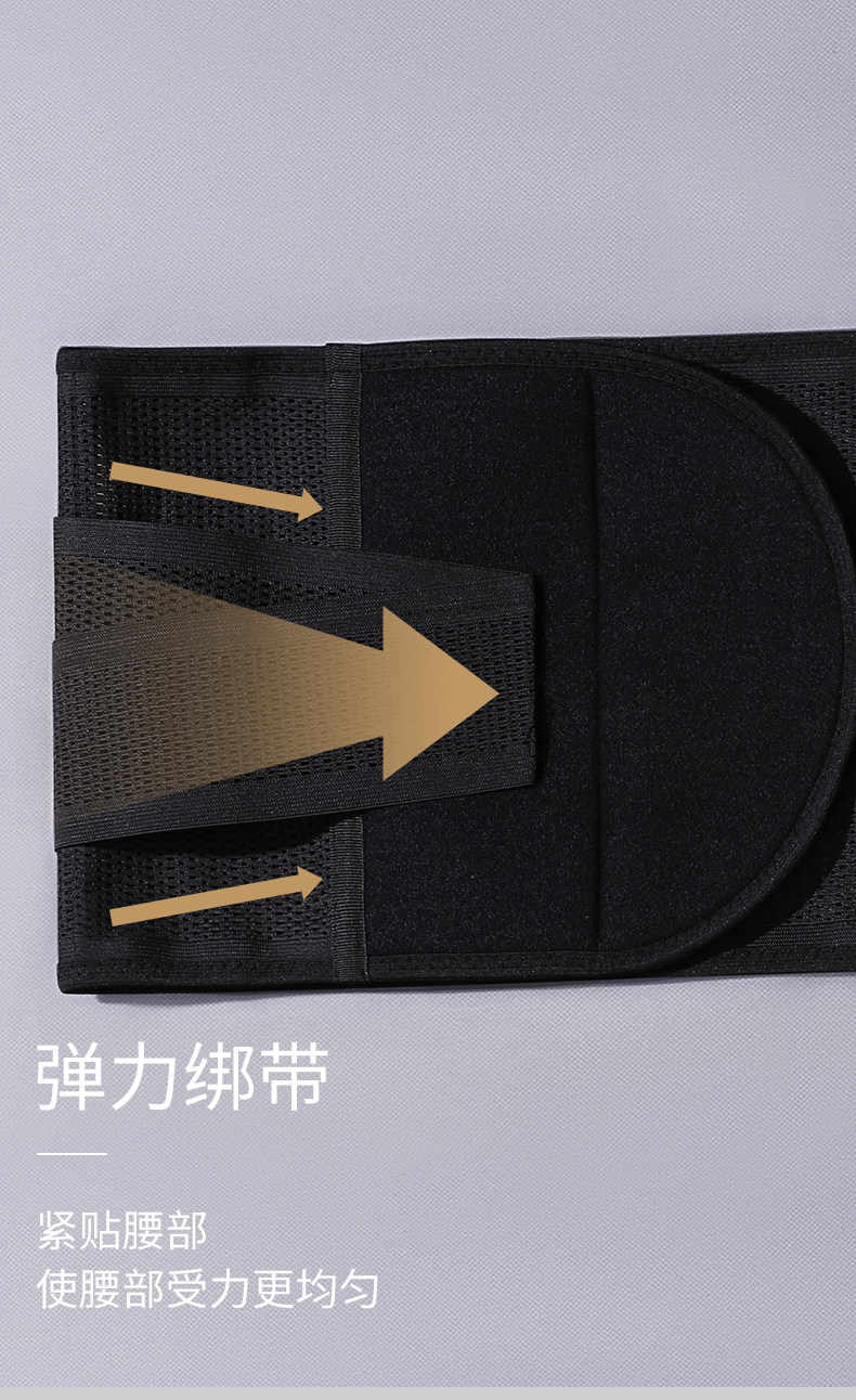 B Специализированный живот с ядом для пива и пивного живота (6) .jpg