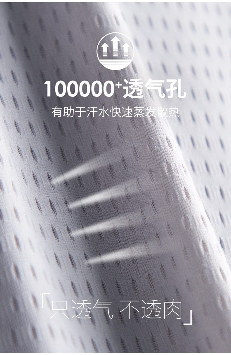 Спящие брюки Bingshi.