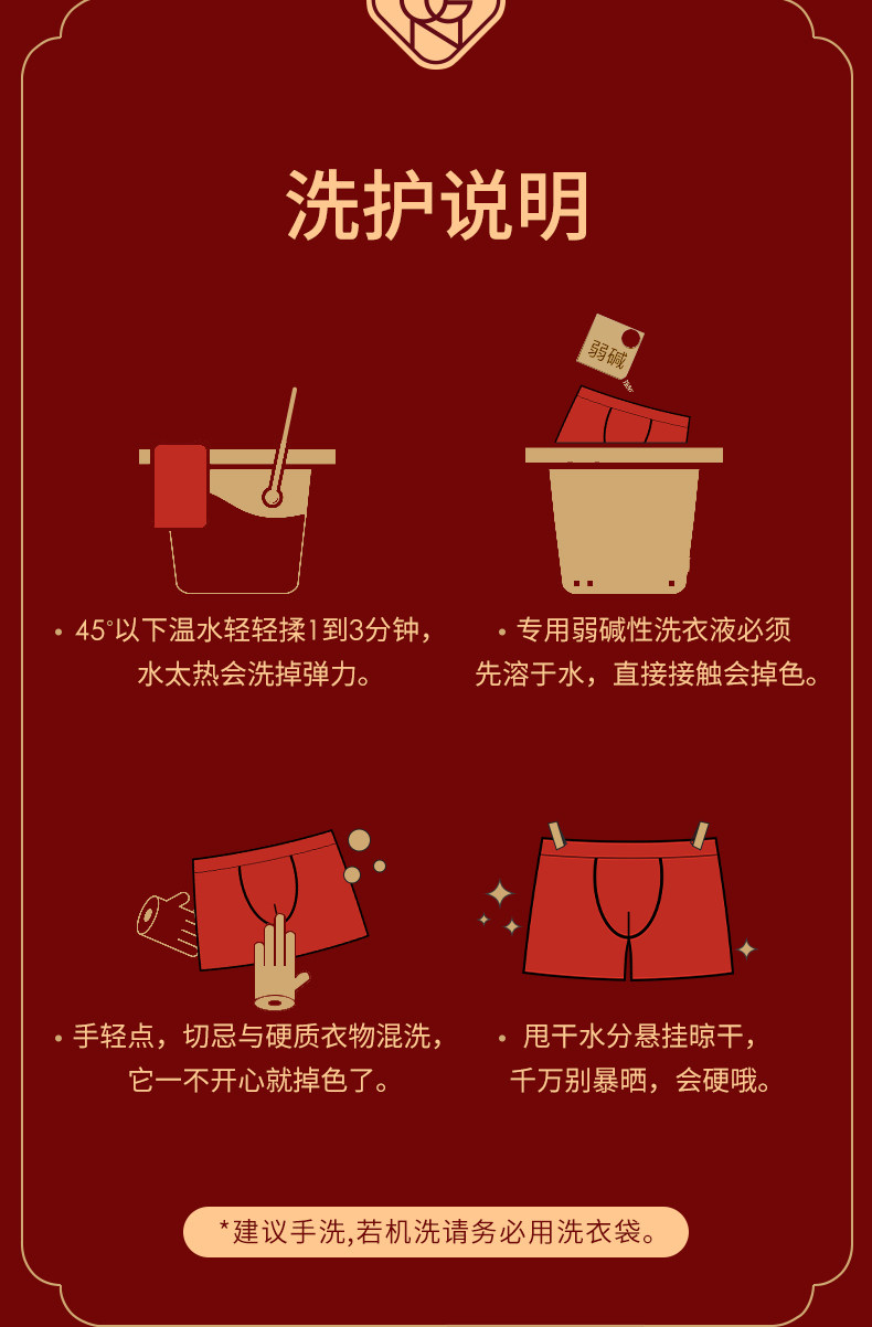 B Нижнее белье, ультратонкое нижнее белье из ледяного шелка весной и осенью, нет необходимости носить нижнее белье (4).jpg