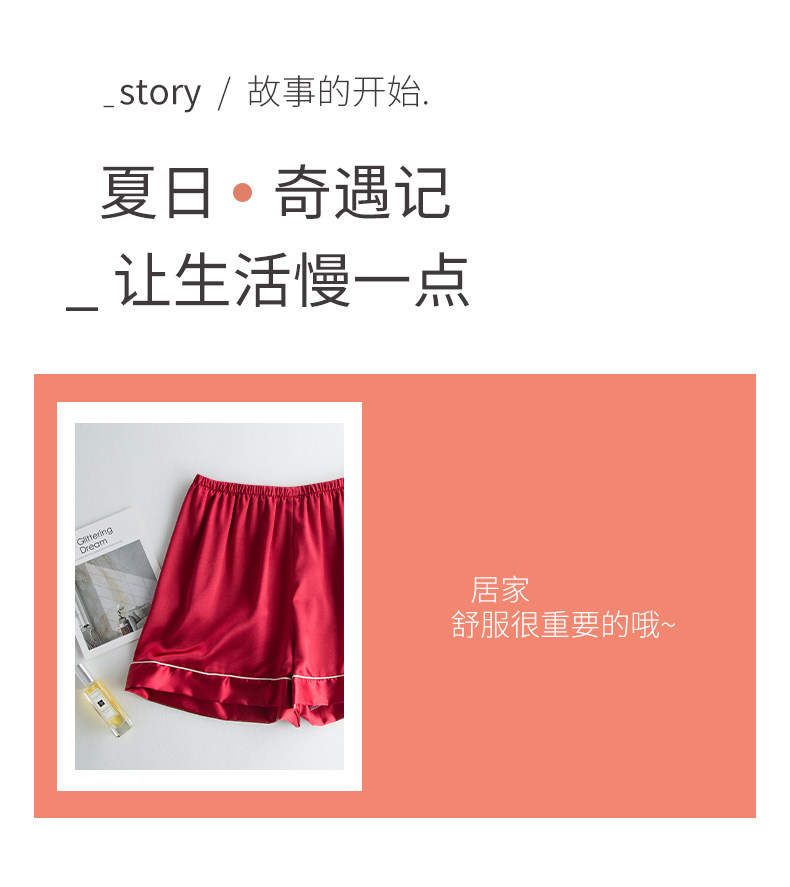 2 женских пижамных штана из ледяного шелка, тонкие, повседневные и свободные для лета (2).jpg