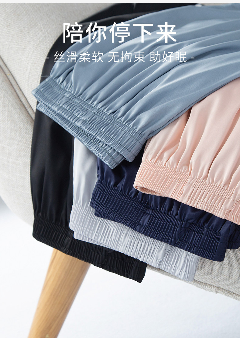 B Дом большой размер пять -точка домашних брюк спят большие брюки (2) .jpg