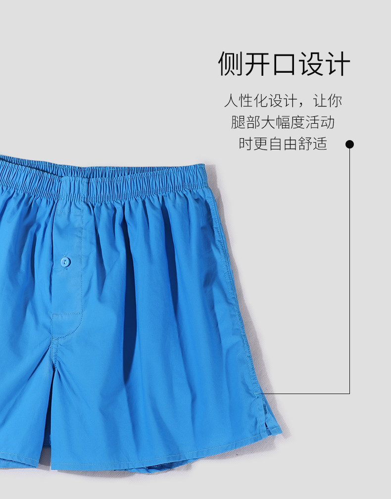 3-пак-брюки.