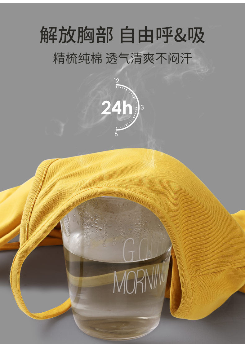 U -обработанное нижнее белье все -в одном жилете хлопковое хлопок подвесная самка (2) .jpg