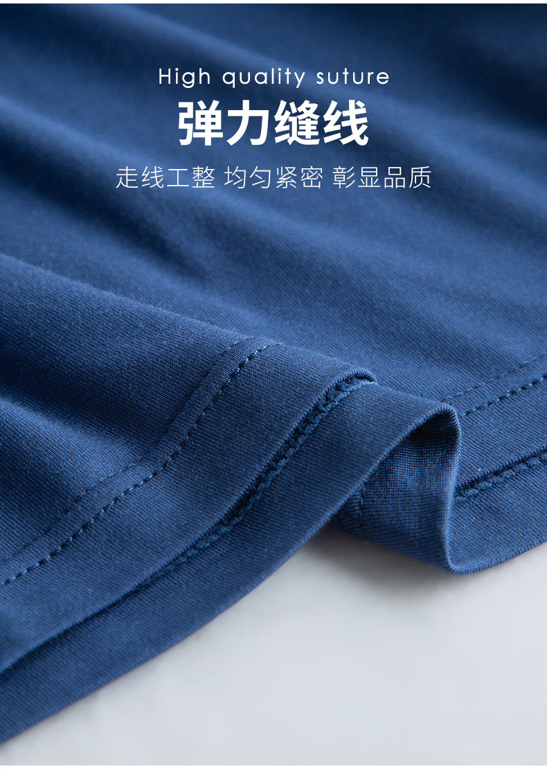 B Ледяной шелк без следа среднего возраста.