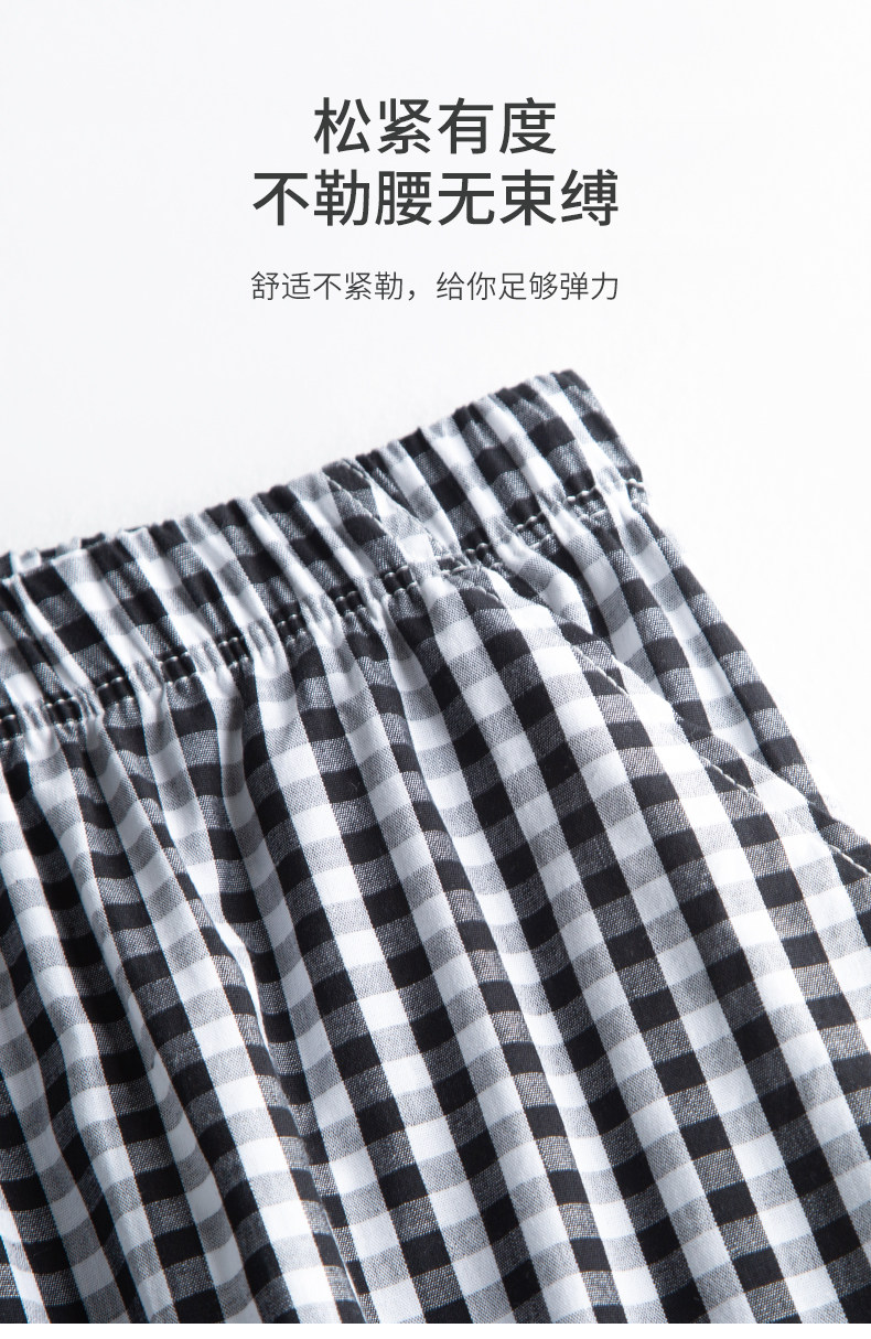 B повседневные свободные домашние брюки в клетку большого размера из чистого хлопка летние (2).jpg