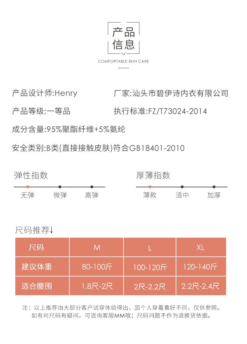 2 женских пижамных штана из ледяного шелка, тонкие, повседневные и свободные для лета (9).jpg
