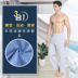 3 mùa hè phần mỏng của nam giới quần pajama quần thể thao giản dị cotton loose home quần cotton lưới nhà quần Quần tây