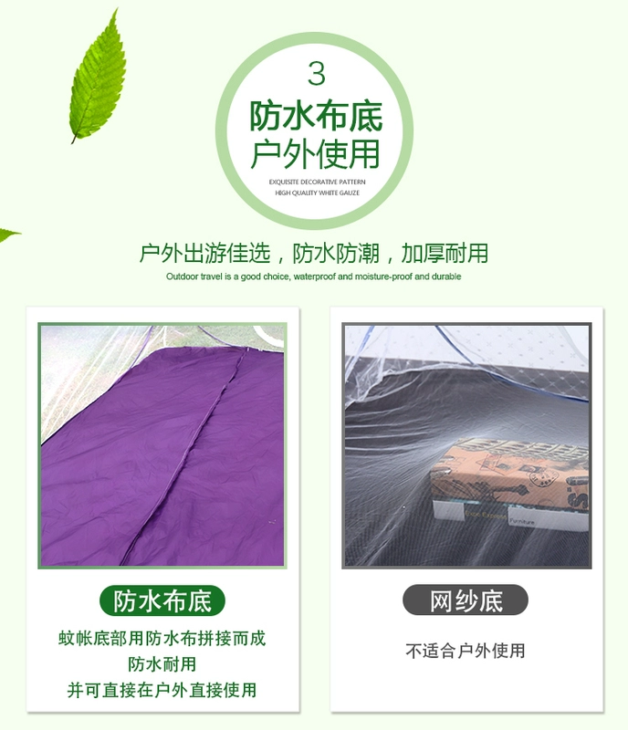 Ngoài trời lưới chống muỗi yurt lều mùa hè cắm trại miễn phí cài đặt sàn cửa hàng du lịch khách sạn di động đáy muỗi màn chống muỗi gấp gọn