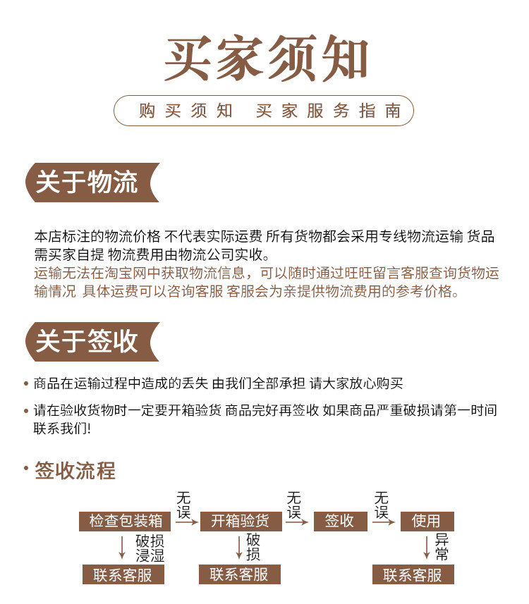 Детали Page _14.jpg.