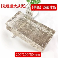 [Camellia boli] Обработка инвентаризации иностранной торговли твердые инвентаризации 200x100x50 мм