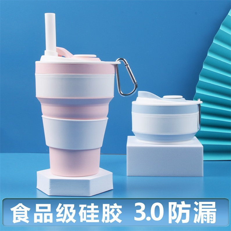 Japanese ZD portable folding glass food grade silicone gel can be filled with boiling water Coffee outdoor travel mouthwash telescopic cup