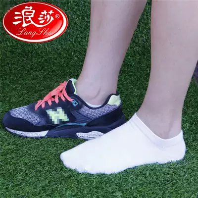 Langsha invisible socks women's socks children's summer sports low-top breathable cotton deodorant shallow mouth non-slip black and white cotton socks