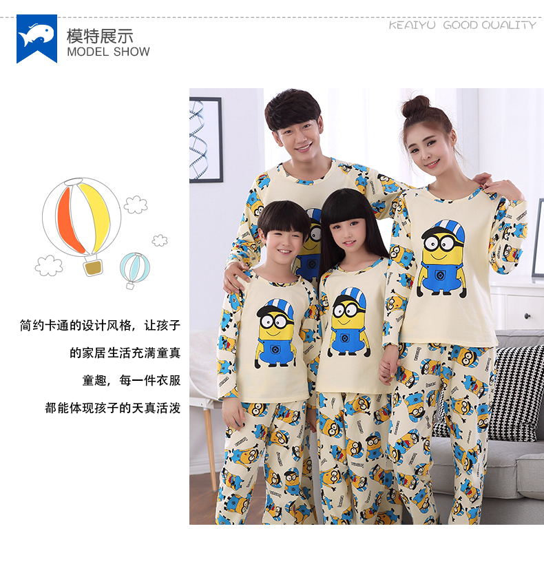 Cha mẹ và con đồ ngủ mùa xuân và mùa thu bông dài tay phim hoạt hình gia đình ba gia đình bốn gia đình dịch vụ nhà phù hợp với đồ ngủ dễ thương cho cả nhà