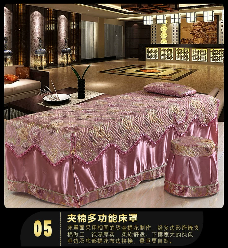 Cao cấp nóng dập giường bao gồm vẻ đẹp mới bao gồm bốn bộ bông massage massage giường có thể được tùy chỉnh cung cấp đặc biệt - Trang bị tấm