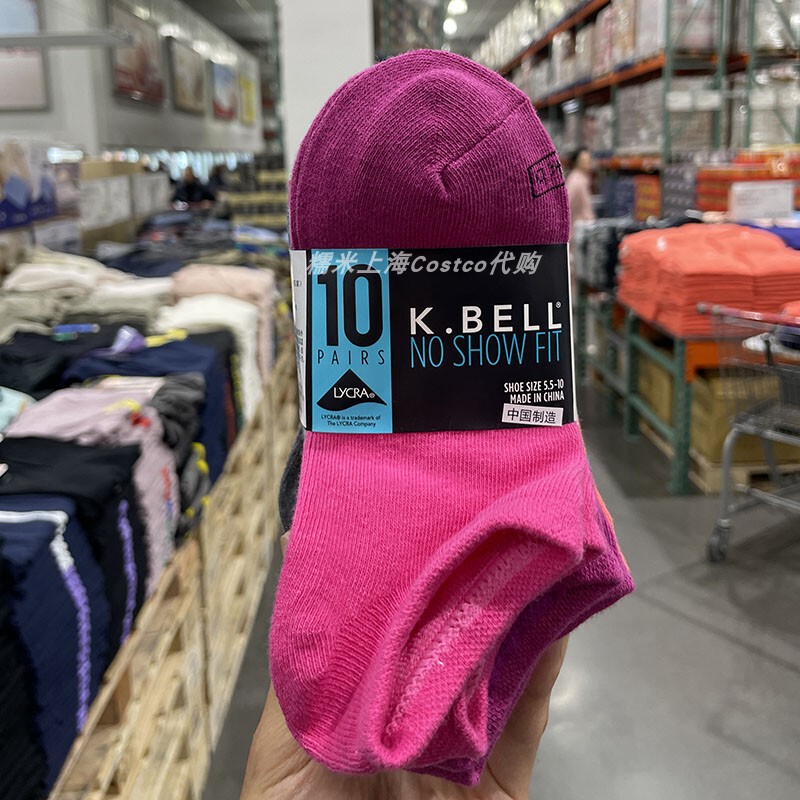 Costco Kbell Women's Short Socks, 10 Pairs, Low-Cut Invisible No-Show Socks, Sports Low-Cut, Sweat-Absorbent, Non-Slip Costco Kbell Women's Short Socks, 10 Pairs, Low-Cut Invisible No-Show Socks, Sports Low-Cut, Sweat-Absorbent, Non-Slip