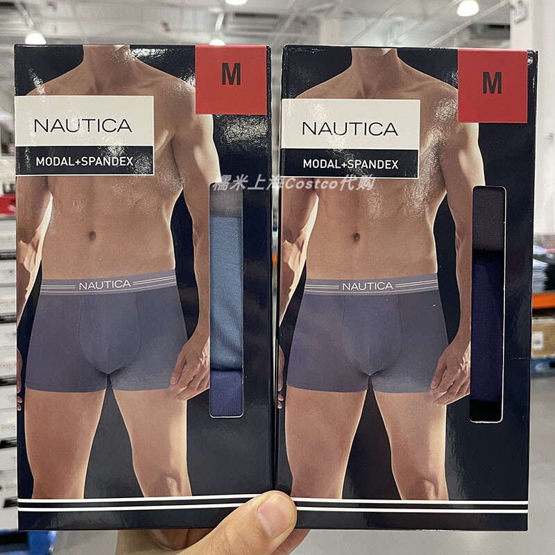 Costco Nautica Men's Boxer Briefs Three-Pack Modal Boxer Shorts Summer Breathable