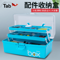 Fishing accessories toolbox storage box accessories box multifunctional storage box fishing gear Luya accessories box waterproof full set