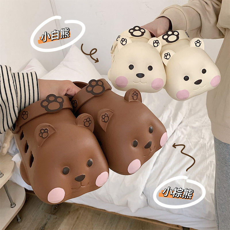 Creative Cute 3D Bear Slippers for Women, Summer Soft and Adorable Student Outdoor Clogs, Closed-Toe Sandals, Ins Style Creative Cute 3D Bear Slippers for Women, Summer Soft and Adorable Student Outdoor Clogs, Closed-Toe Sandals, Ins Style
