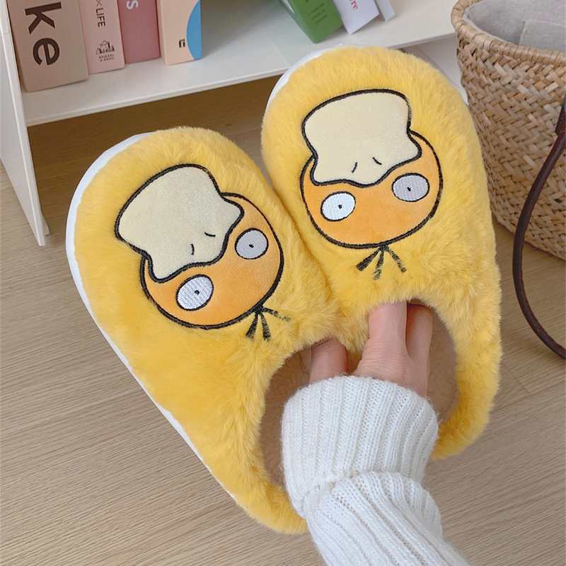 Thin Striped Genuine Pokémon Psyduck Parent-Child Furry Slippers Non-Slip Home Winter Cute Cotton Slippers for Men and Women