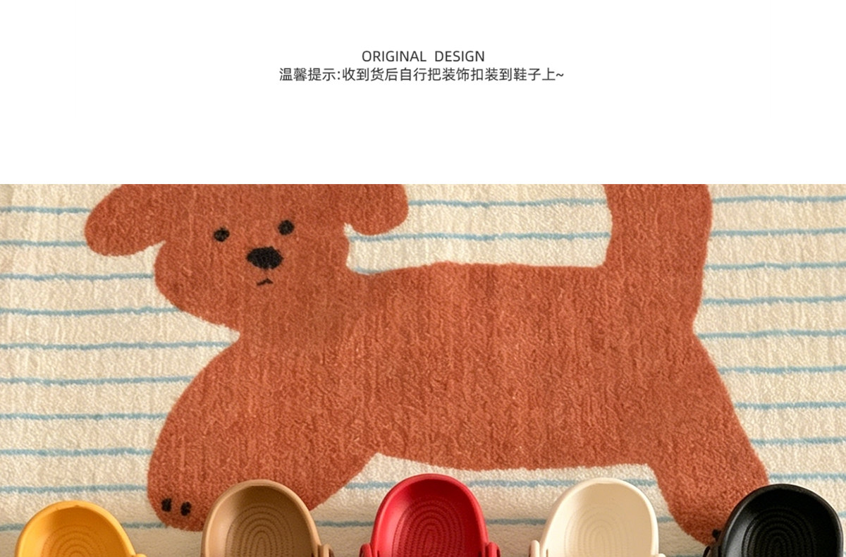 细细条 可爱番茄儿童凉拖男童女童夏户外足弓支撑防滑亲子洞洞鞋 — 15