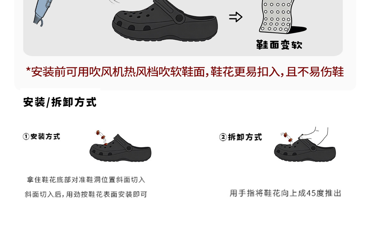 细细条 可爱番茄儿童凉拖男童女童夏户外足弓支撑防滑亲子洞洞鞋 — 38