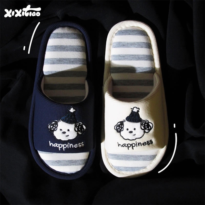 Cute Ins-Style Puppy Cotton and Linen Slippers with Thin Stripes, Unisex Color-Blocked Striped Couple's Home Sweat-Absorbing Floor Shoes for Spring and Summer