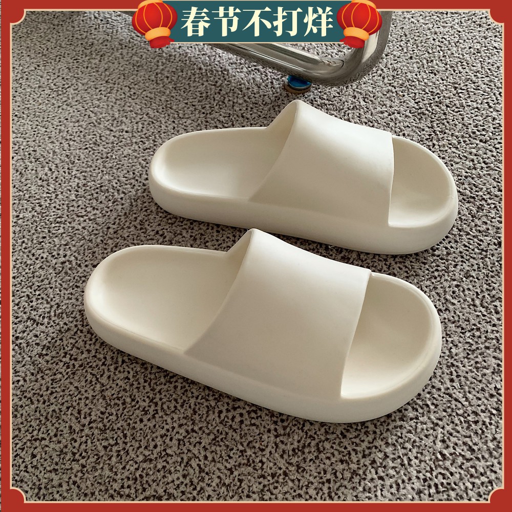 Thin strip Slippers male summer couple indoor home with bath anti-odor non-slip thick bottom cold drag female outside wear ins tide