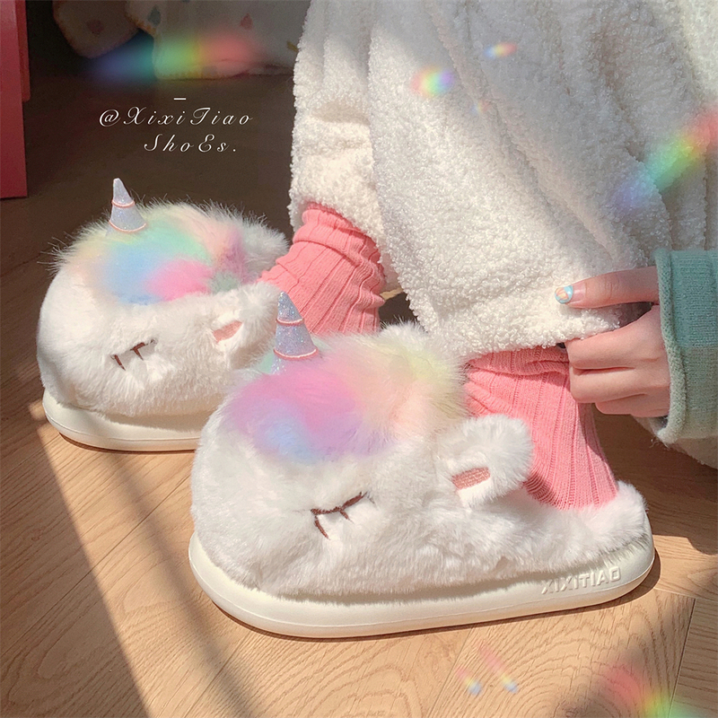 Cute Colorful Unicorn Cotton Slippers for Women, Winter Indoor Warm Plush Maternity Shoes Cute Colorful Unicorn Cotton Slippers for Women, Winter Indoor Warm Plush Maternity Shoes
