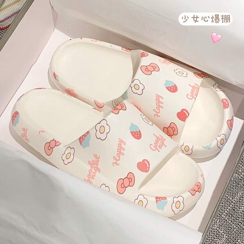 Thin Pink Girly Cute Slippers for Women, Summer Student Ins-Style Home Bath Non-Slip Soft Thick-Soled Sandals Thin Pink Girly Cute Slippers for Women, Summer Student Ins-Style Home Bath Non-Slip Soft Thick-Soled Sandals