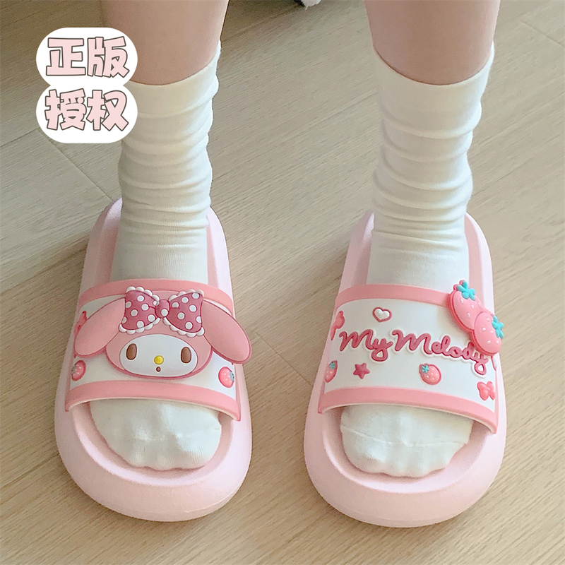 Thin Strips Sanrio My Melody Slippers for Women, Summer Soft and Comfortable Non-Slip Thick-Soled Cute Girl Outdoor Sandals Thin Strips Sanrio My Melody Slippers for Women, Summer Soft and Comfortable Non-Slip Thick-Soled Cute Girl Outdoor Sandals