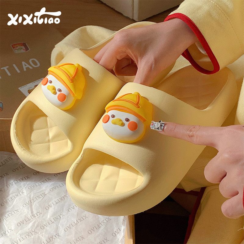 Cute Yellow Duck Slippers for Men and Women, Summer Home Bathroom Shower Sandals, Couple's Slippers