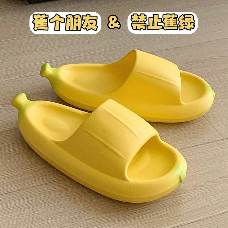 Thin Strips Couple's Creative Cute Banana Slippers Home Non-Slip Eva Soft Sole Sandals Anti-Odor Bathroom Shoes for Women Summer