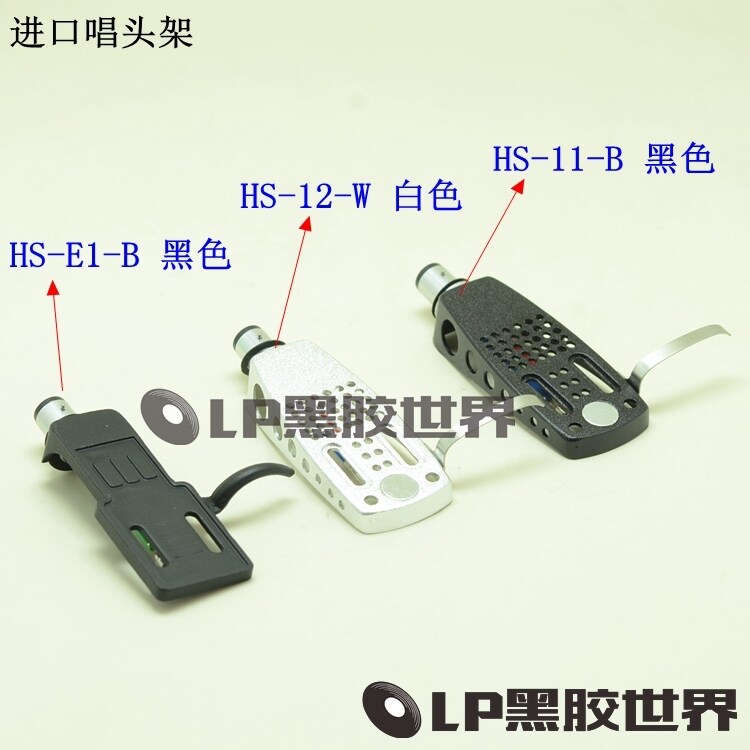 Taiwan customized all-aluminum LP vinyl special universal head stand with head line with head screws