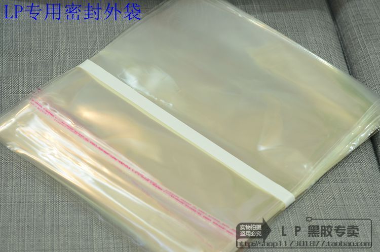 High quality new LP Black Records Seal Outside Bag 100 standard 12 inch seal outer bag