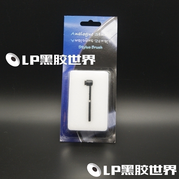 UK Awalogue studio LP VINYL stylus special cleaning brush Cleaning brush cartridge brush