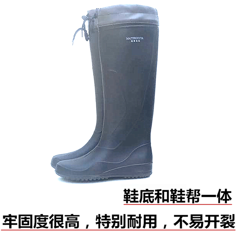 soft rain boots