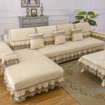 European-style sofa cushion four seasons universal fabric anti-slip high-end modern living room leather sofa cover all-inclusive universal cover