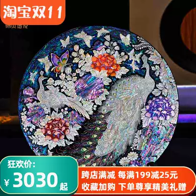 Jinbei Legend of Chinese style characteristics of high-end home to watch the snail ornaments to send leaders creative business gifts