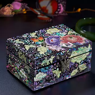 Purple shell legend shell solid wooden jewelry box Luodian exquisite creative gift custom birthday gift for girlfriend