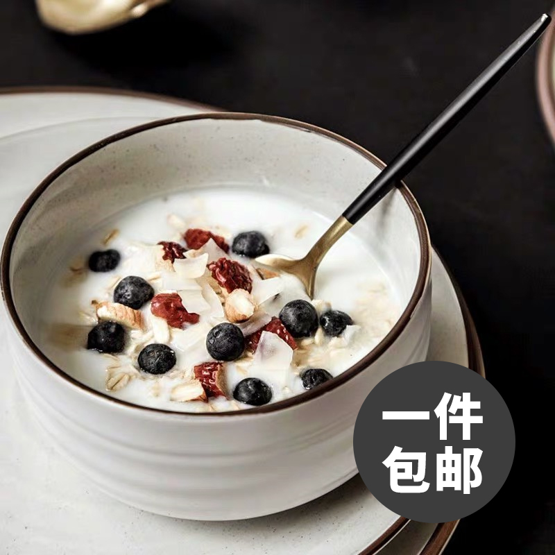 Bowl Home Nordic Creative Cutlery Ceramic Rice Bowls Suit Modern Students Bowls Chopsticks Big soup bowls frosted and anti-scalding