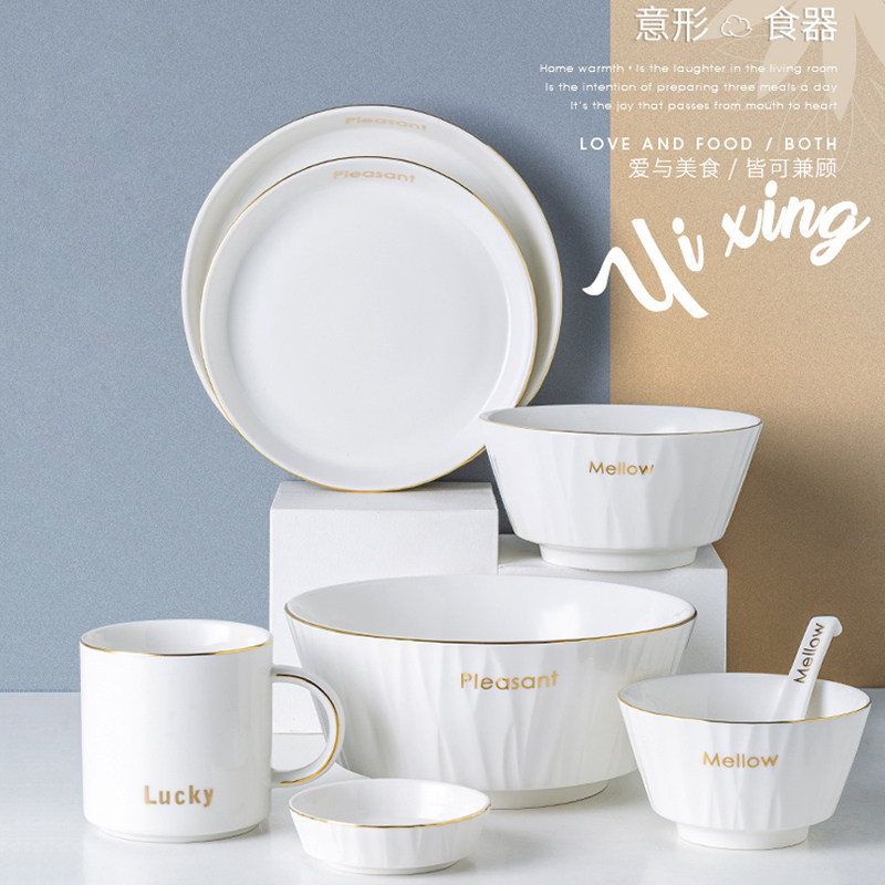 Porcelain Prince Net Red tableware in Wind Bowl Creative personality household ceramic dish modern light luxury dish suit